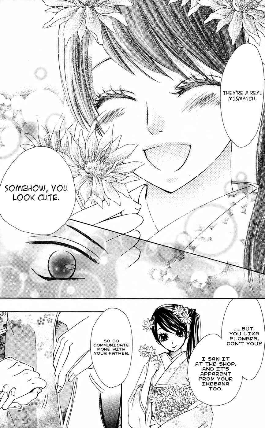 Read Ojousama wa Oyomesama Manga Online