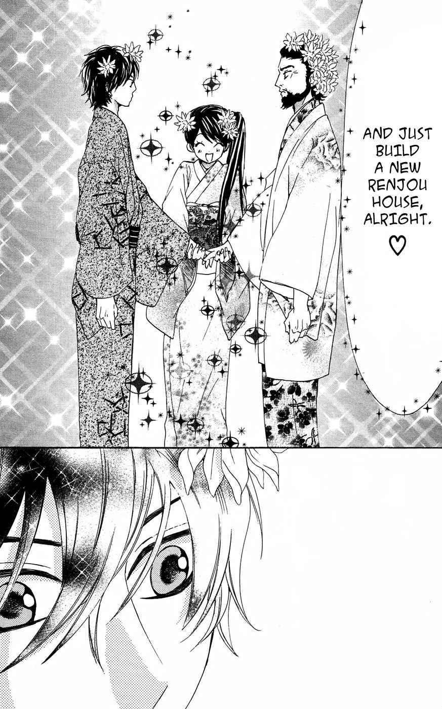 Read Ojousama wa Oyomesama Manga Online