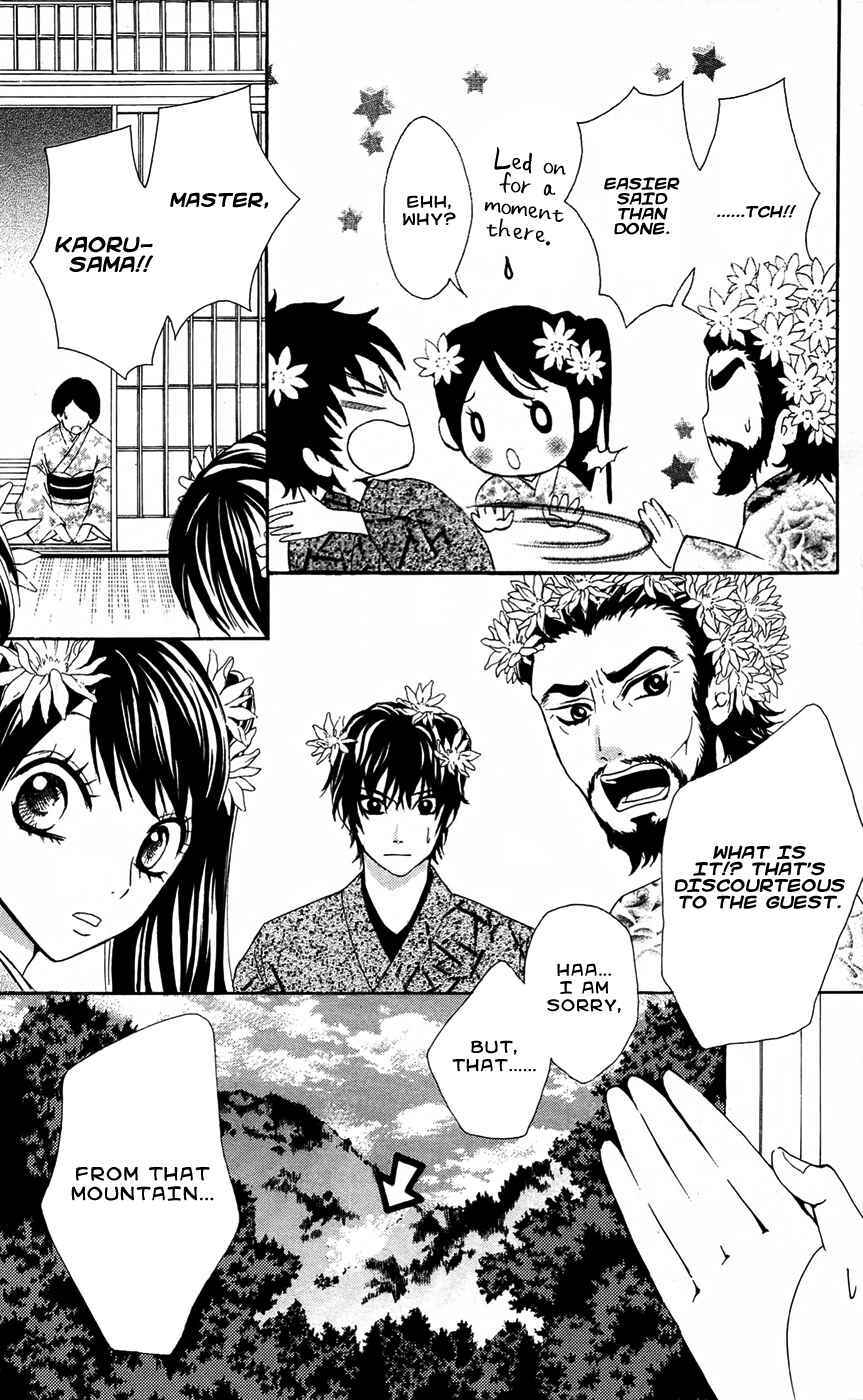Read Ojousama wa Oyomesama Manga Online