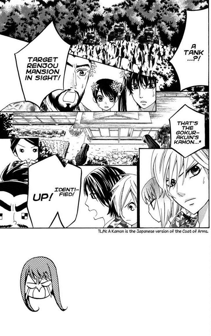 Read Ojousama wa Oyomesama Manga Online