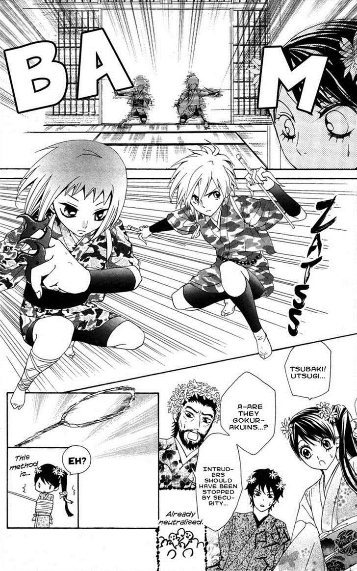 Read Ojousama wa Oyomesama Manga Online