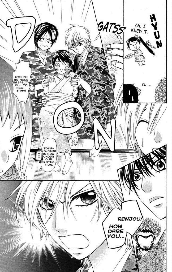 Read Ojousama wa Oyomesama Manga Online