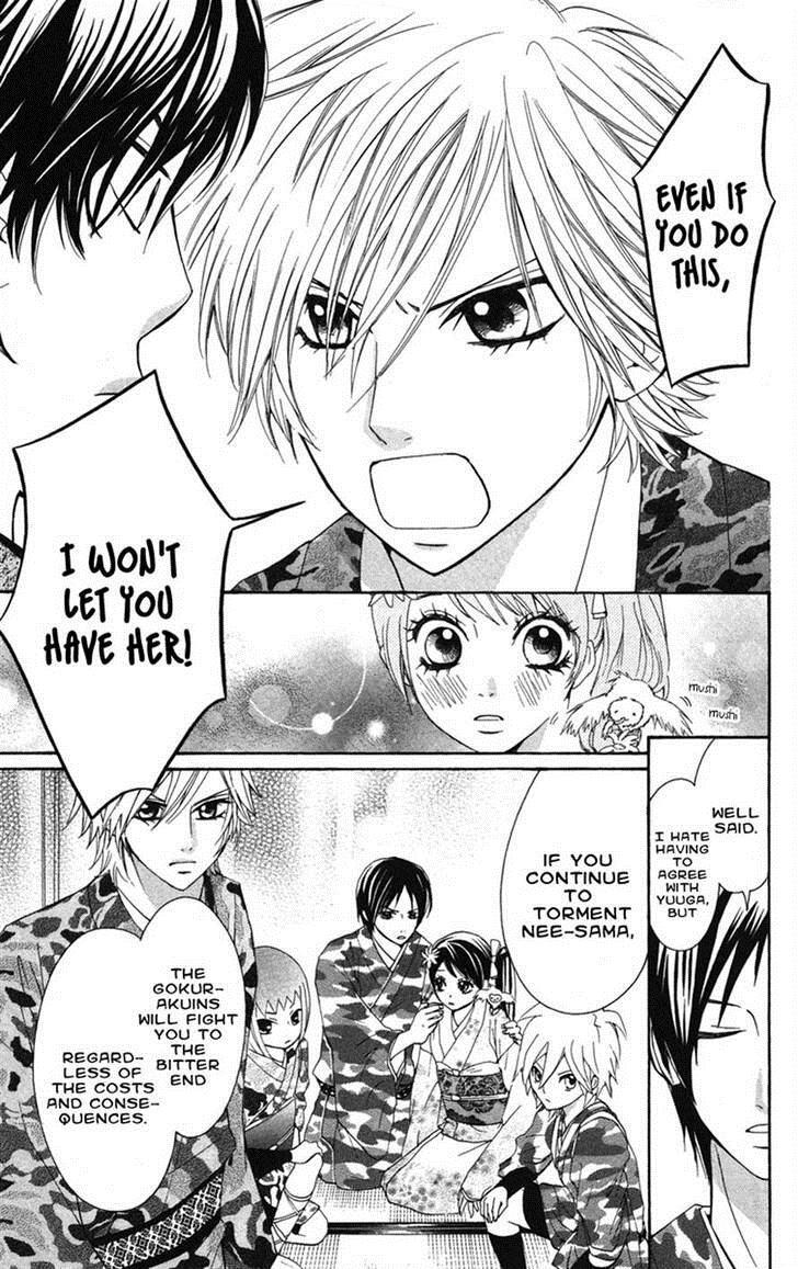 Read Ojousama wa Oyomesama Manga Online