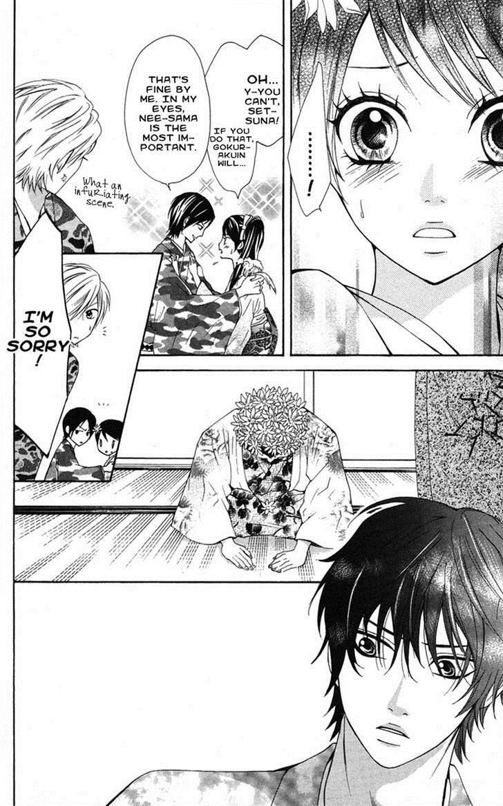 Read Ojousama wa Oyomesama Manga Online