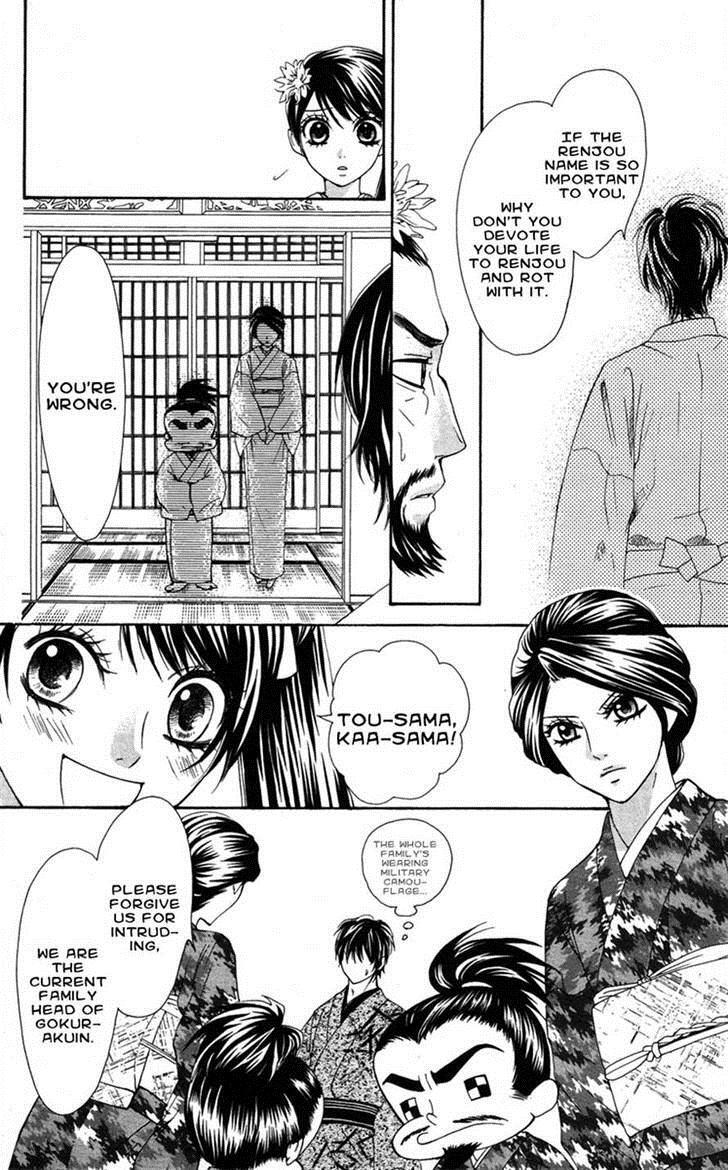 Read Ojousama wa Oyomesama Manga Online