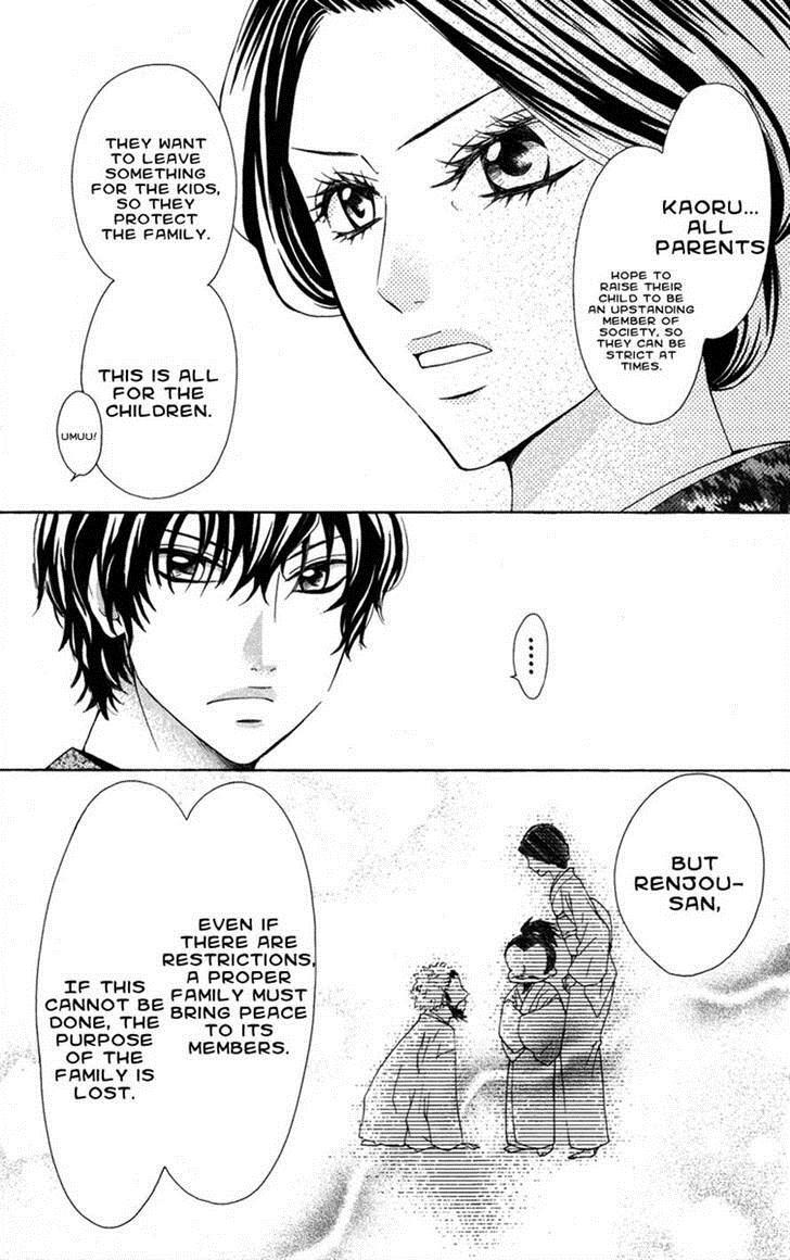 Read Ojousama wa Oyomesama Manga Online
