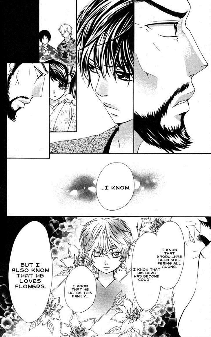 Read Ojousama wa Oyomesama Manga Online