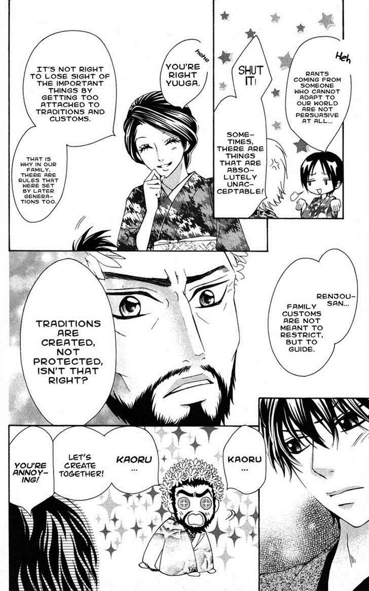 Read Ojousama wa Oyomesama Manga Online