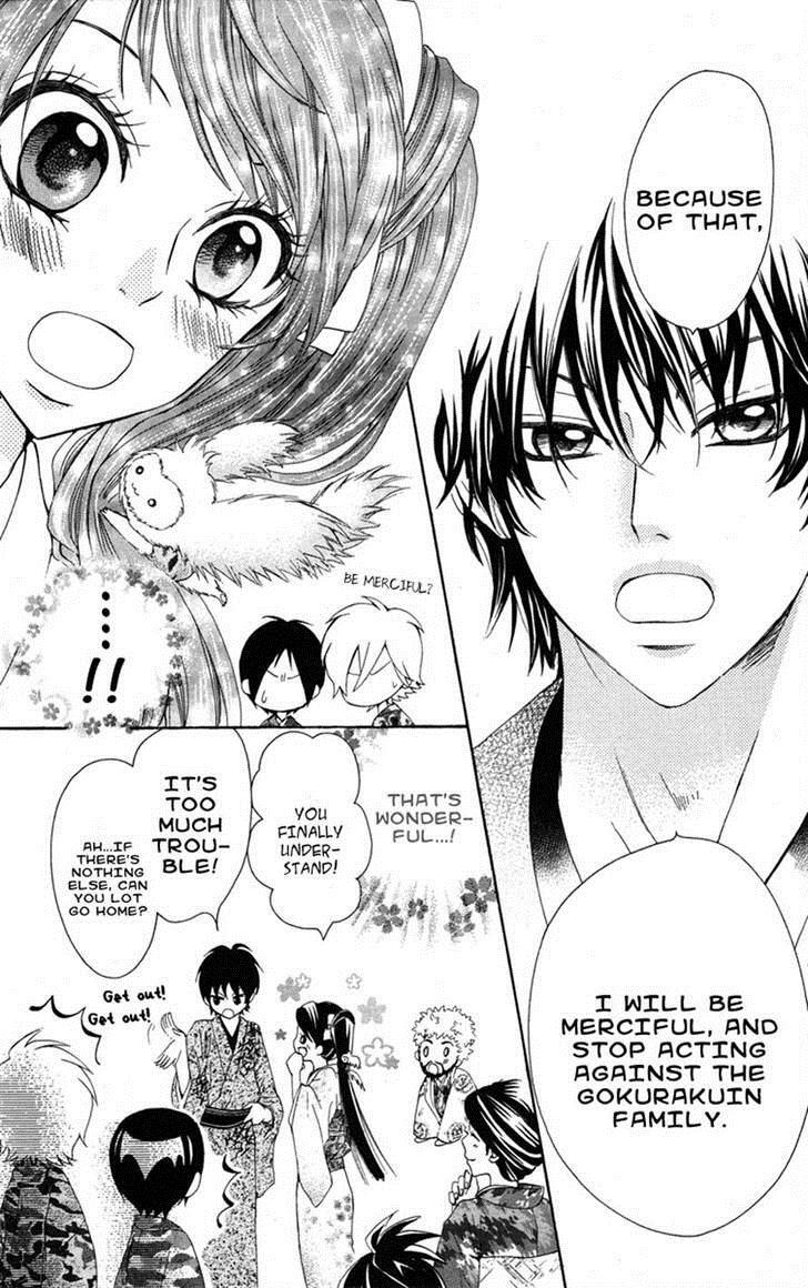 Read Ojousama wa Oyomesama Manga Online
