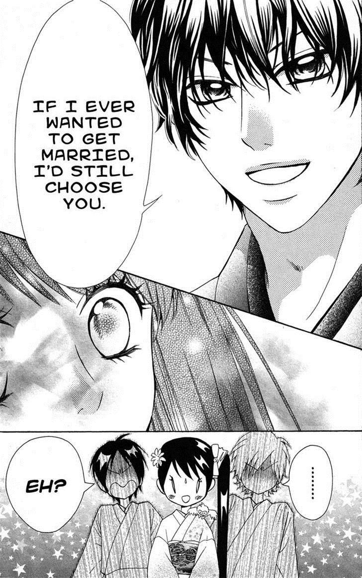 Read Ojousama wa Oyomesama Manga Online