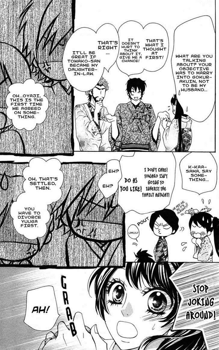 Read Ojousama wa Oyomesama Manga Online