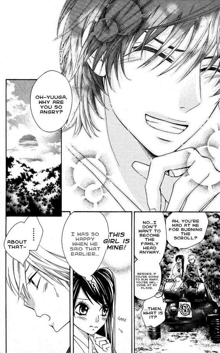 Read Ojousama wa Oyomesama Manga Online