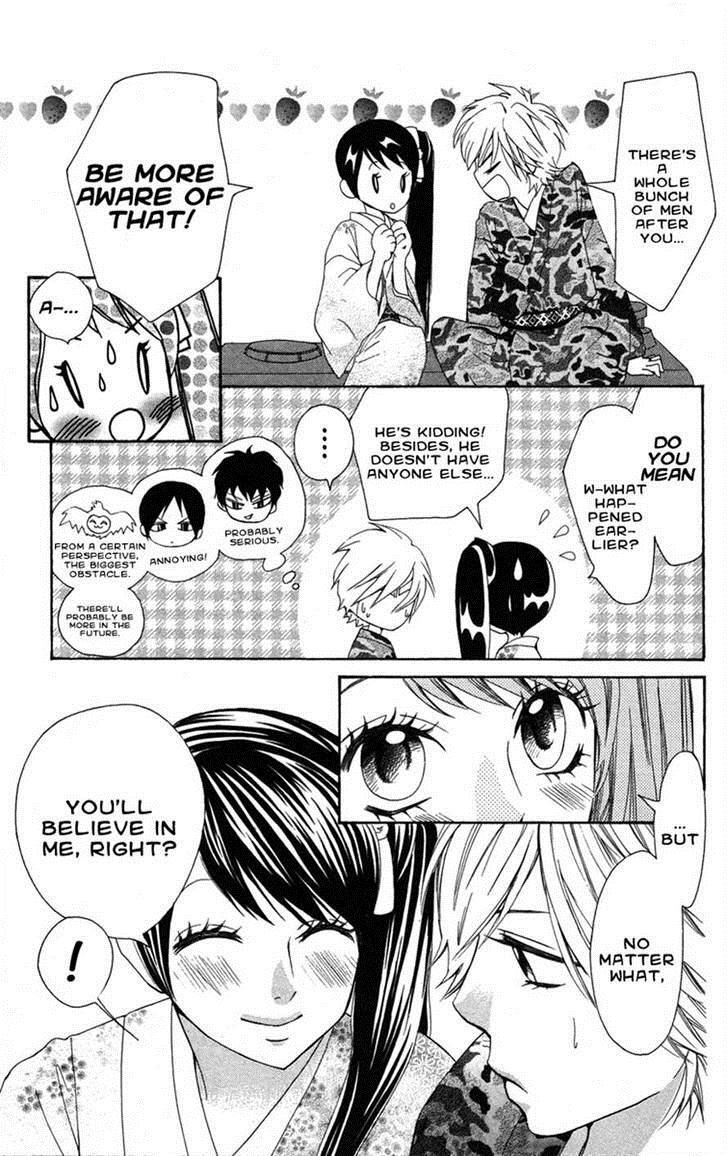 Read Ojousama wa Oyomesama Manga Online