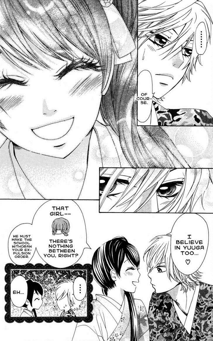 Read Ojousama wa Oyomesama Manga Online