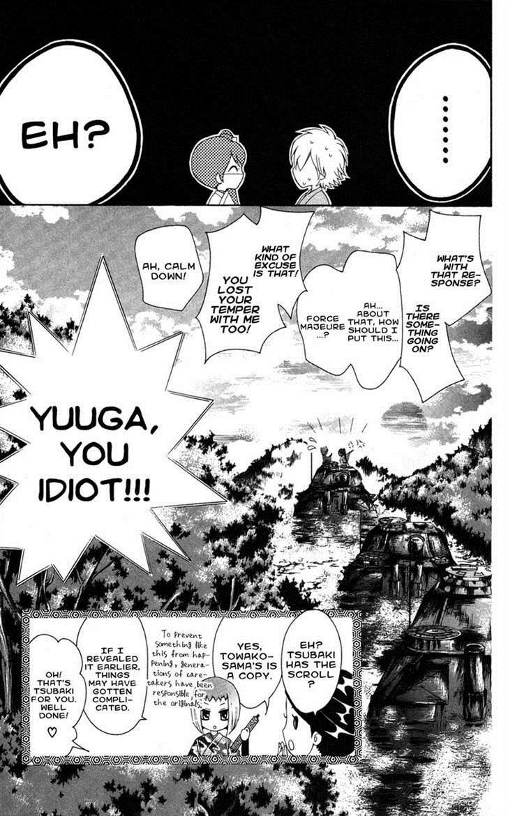 Read Ojousama wa Oyomesama Manga Online