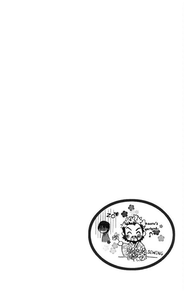 Read Ojousama wa Oyomesama Manga Online