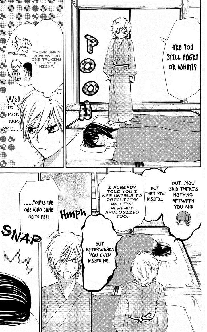 Read Ojousama wa Oyomesama Manga Online