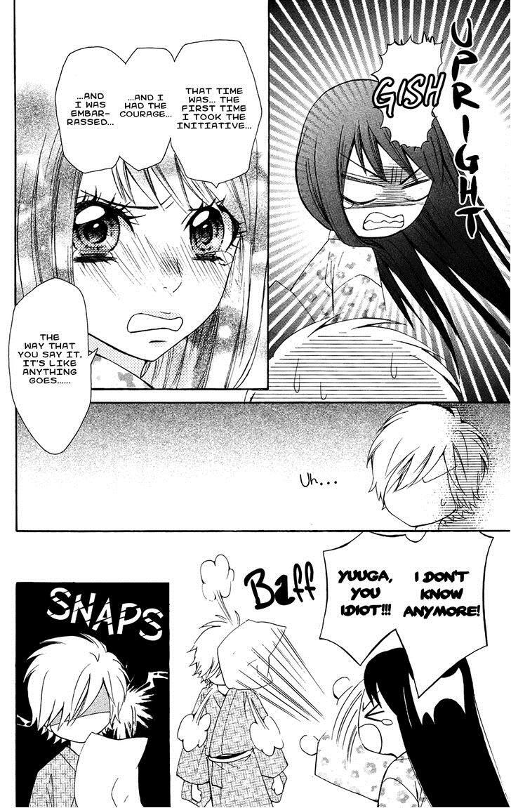 Read Ojousama wa Oyomesama Manga Online
