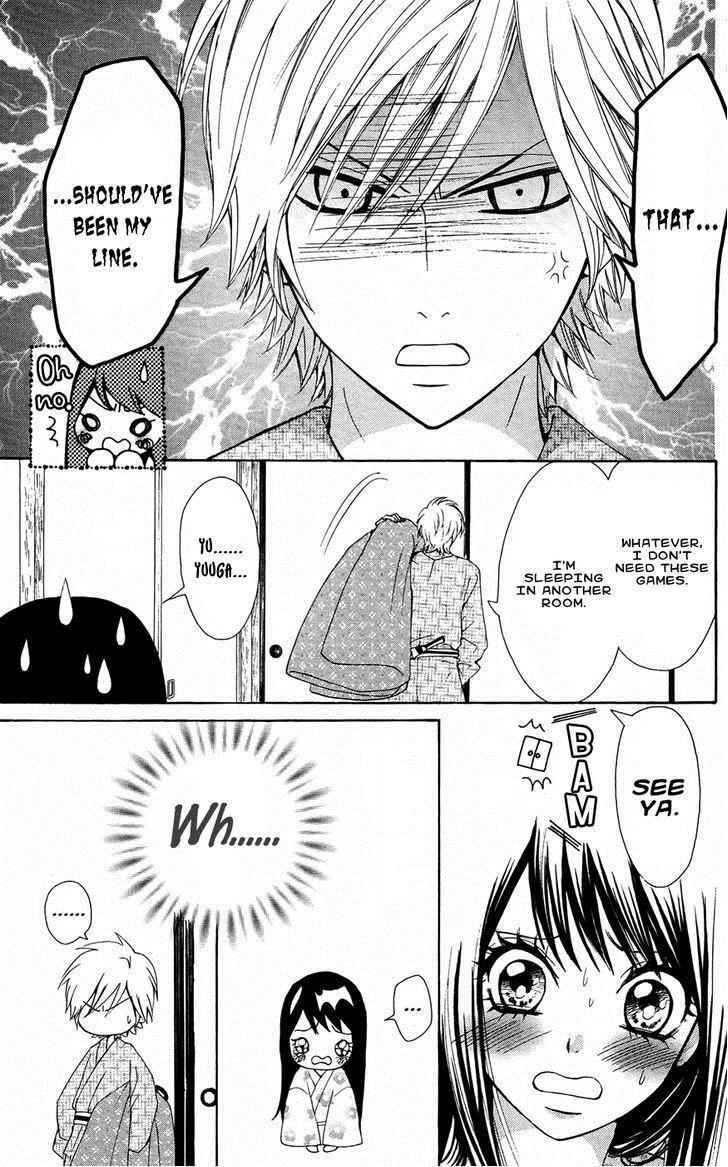 Read Ojousama wa Oyomesama Manga Online