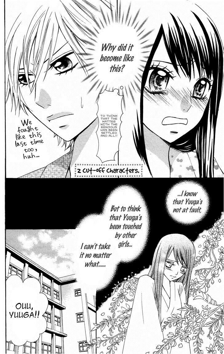 Read Ojousama wa Oyomesama Manga Online