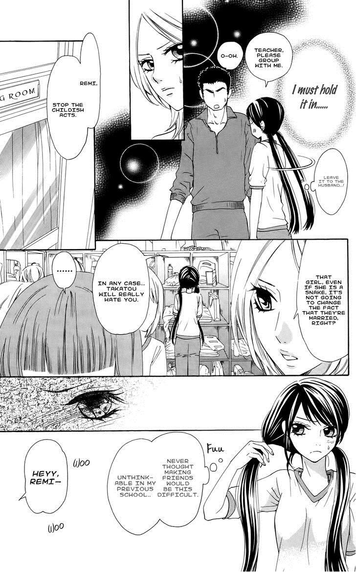 Read Ojousama wa Oyomesama Manga Online