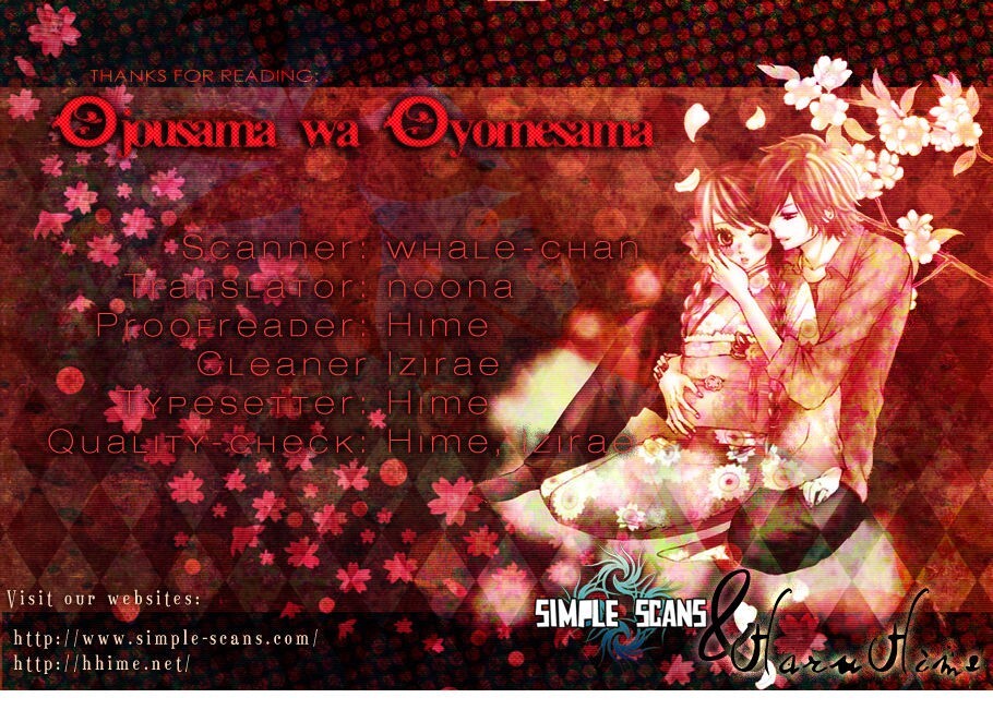 Read Ojousama wa Oyomesama Manga Online