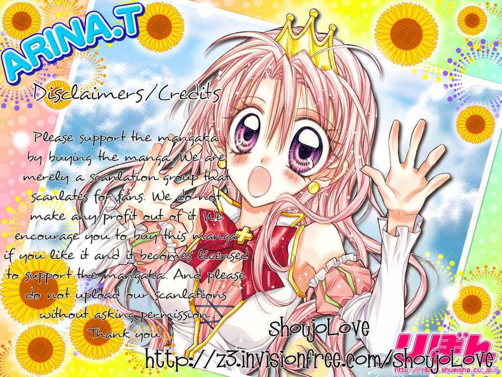 Read Ojousama wa Oyomesama Manga Online