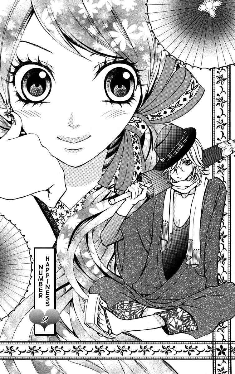 Read Ojousama wa Oyomesama Manga Online