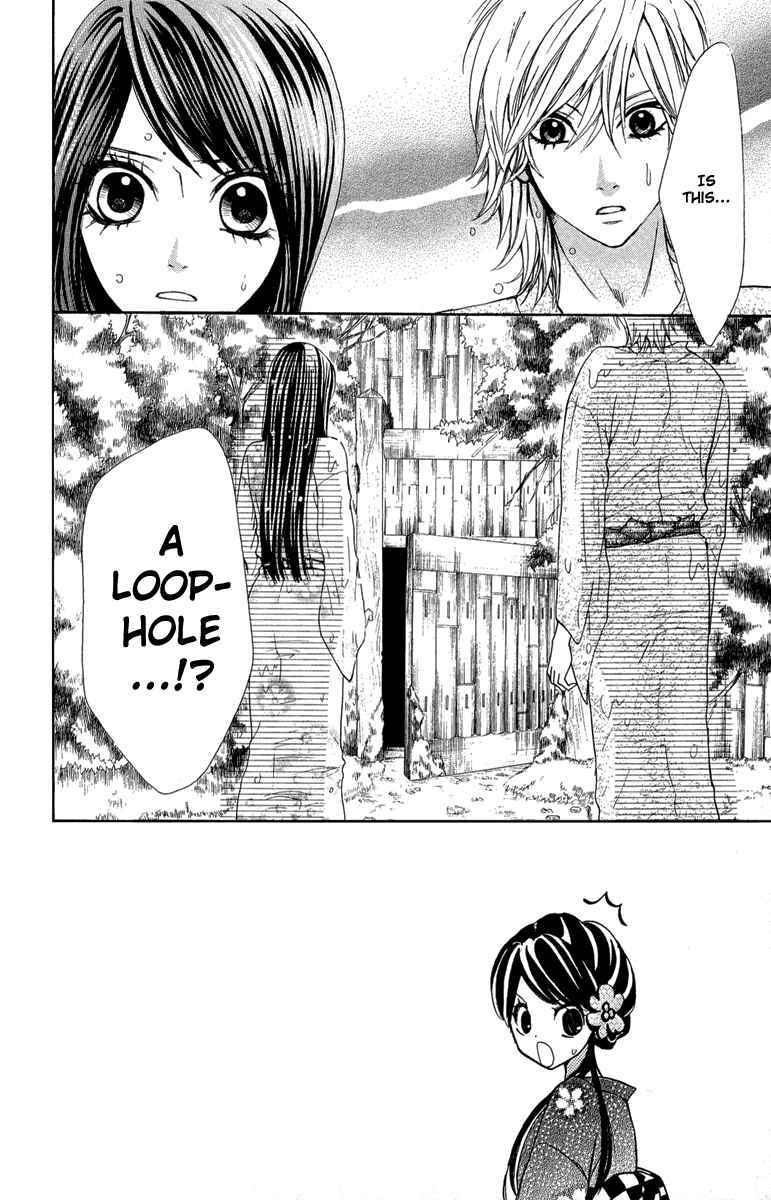 Read Ojousama wa Oyomesama Manga Online