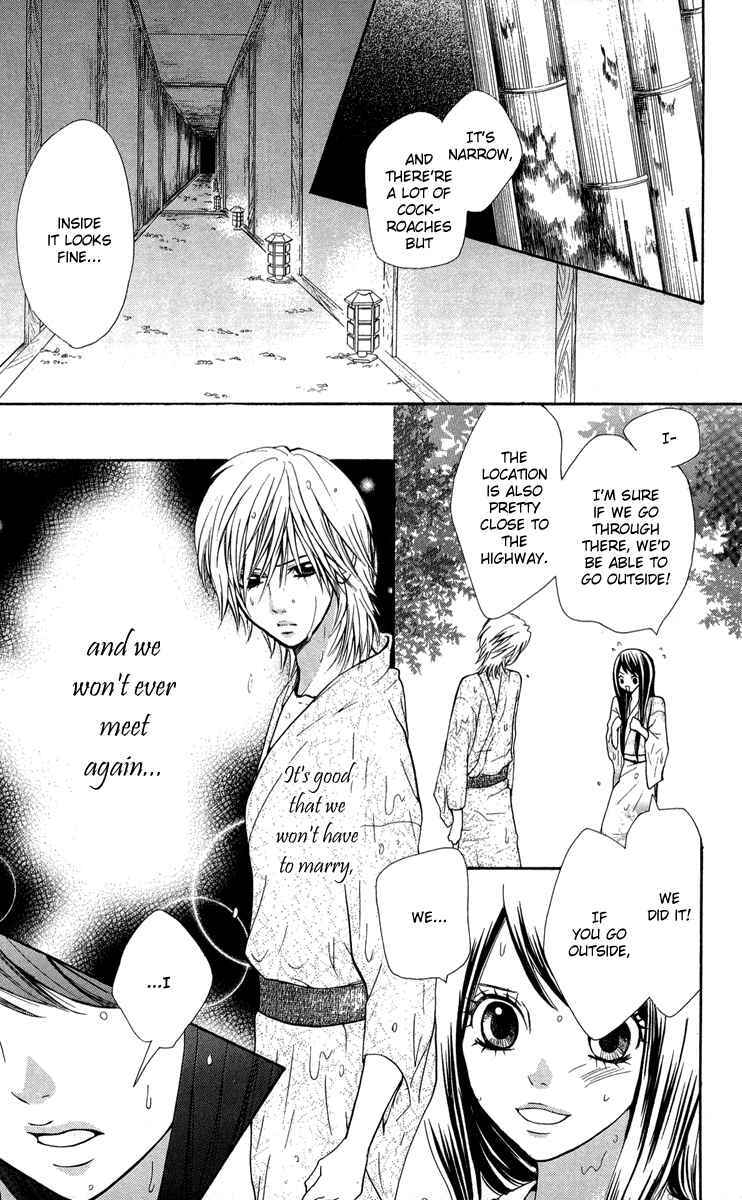 Read Ojousama wa Oyomesama Manga Online
