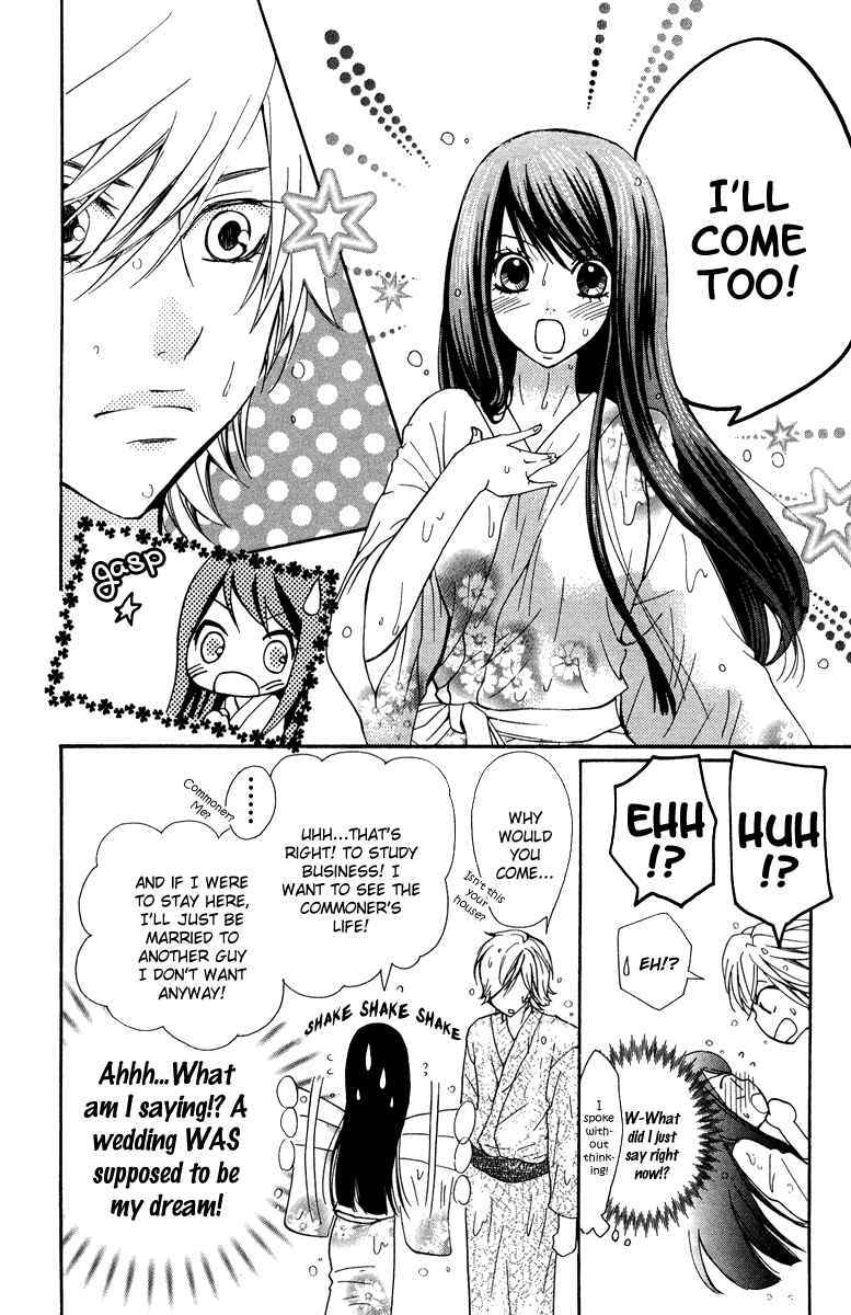 Read Ojousama wa Oyomesama Manga Online
