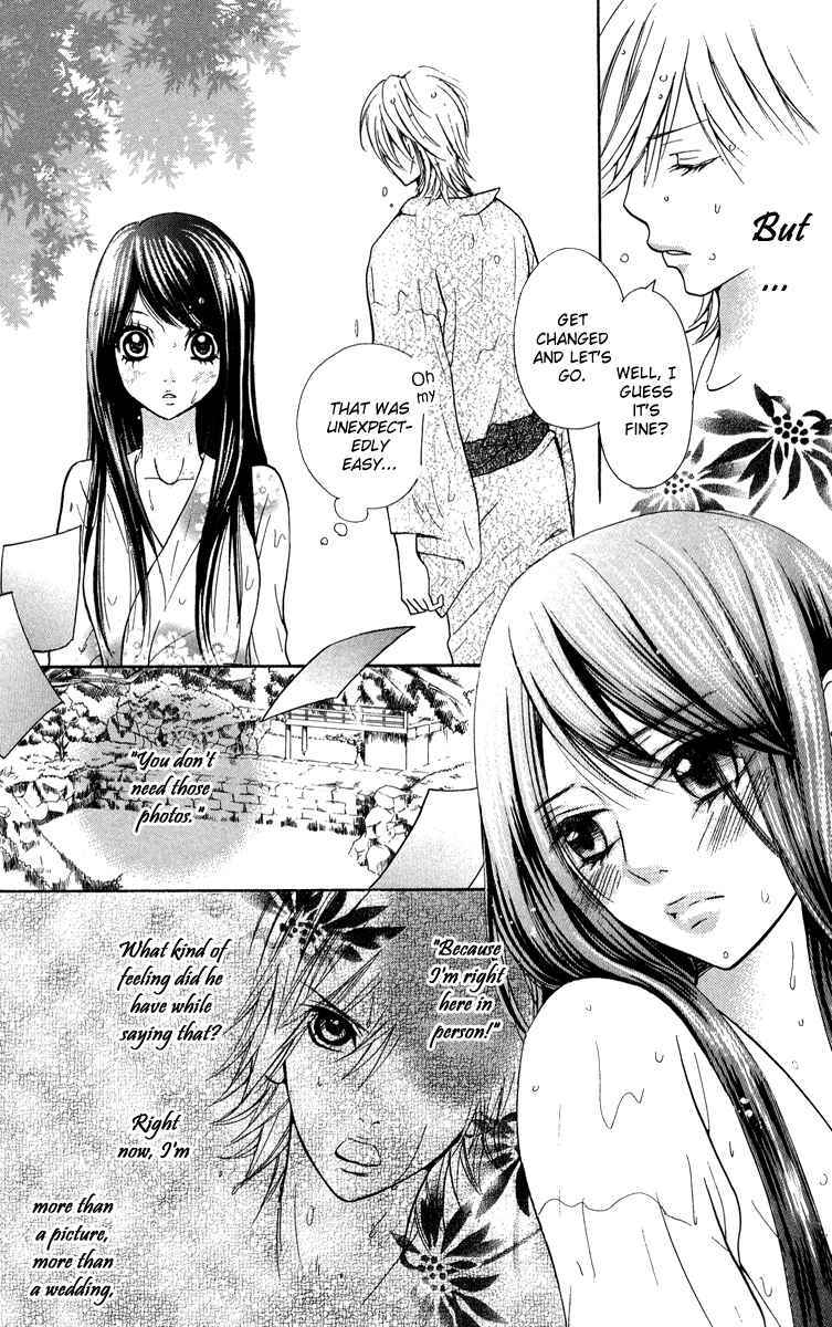 Read Ojousama wa Oyomesama Manga Online
