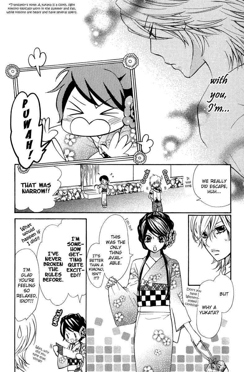 Read Ojousama wa Oyomesama Manga Online