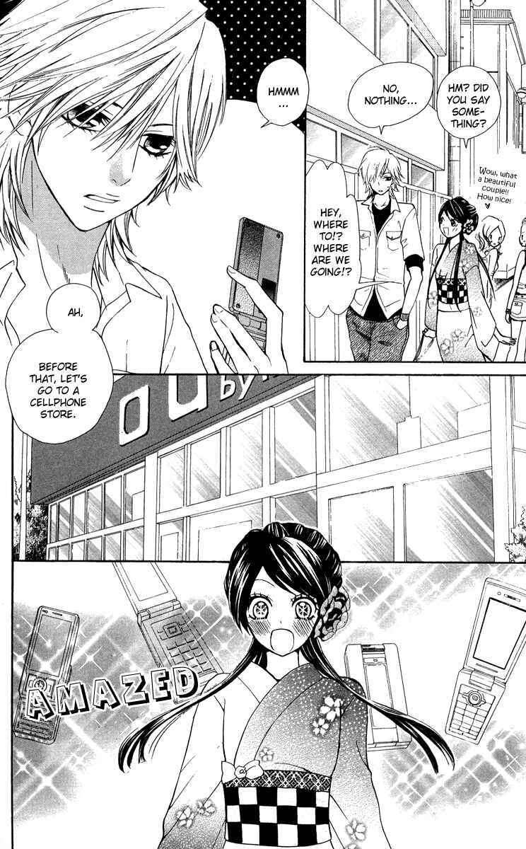 Read Ojousama wa Oyomesama Manga Online