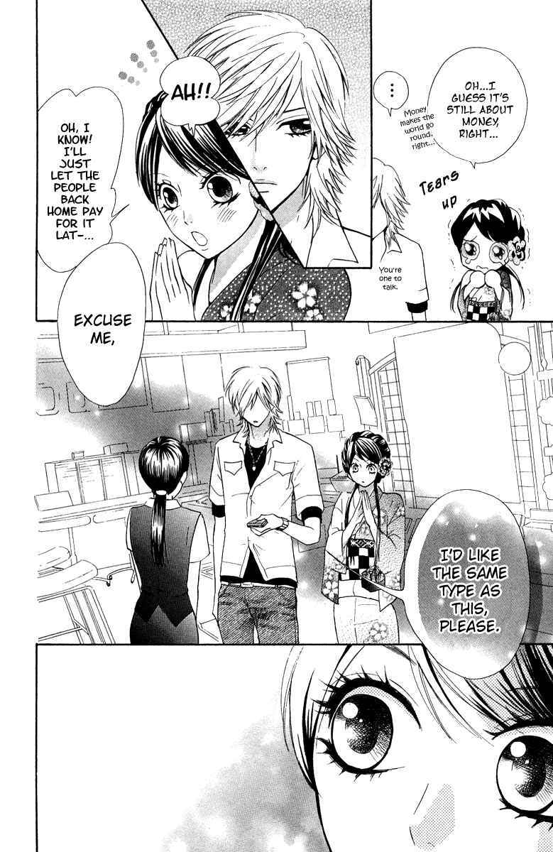 Read Ojousama wa Oyomesama Manga Online