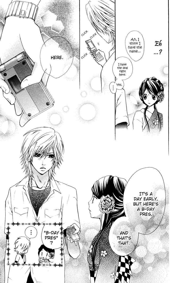Read Ojousama wa Oyomesama Manga Online