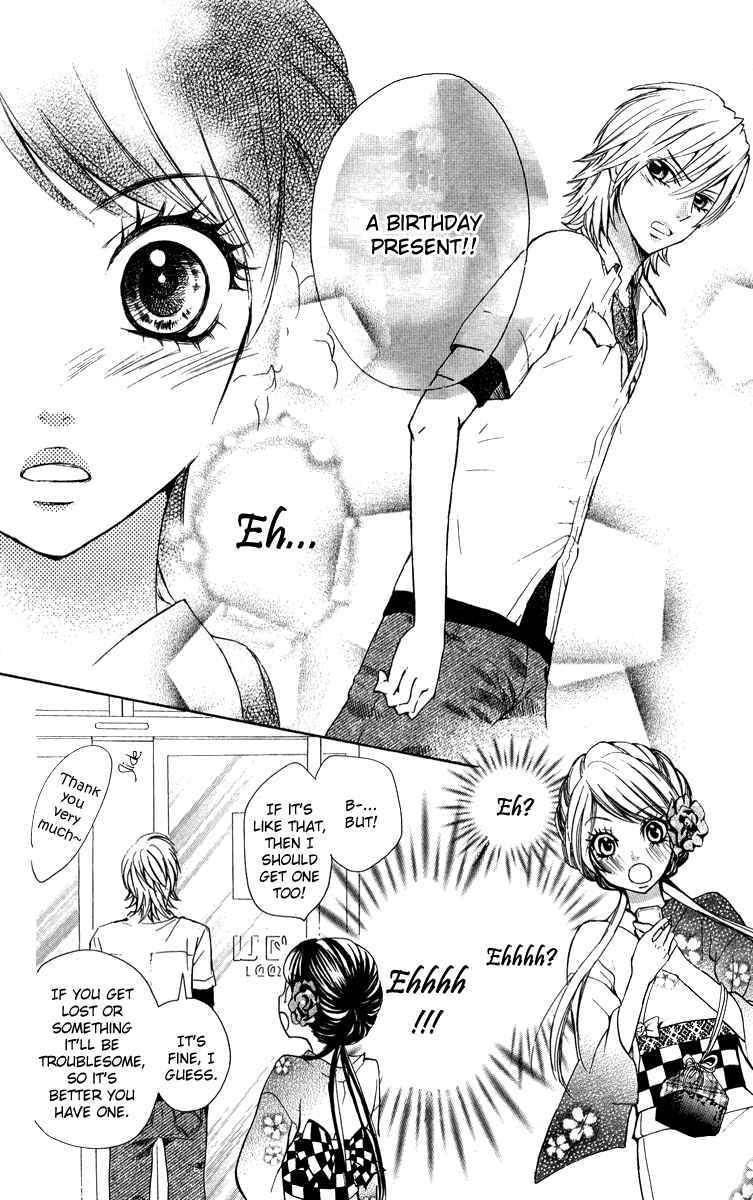 Read Ojousama wa Oyomesama Manga Online