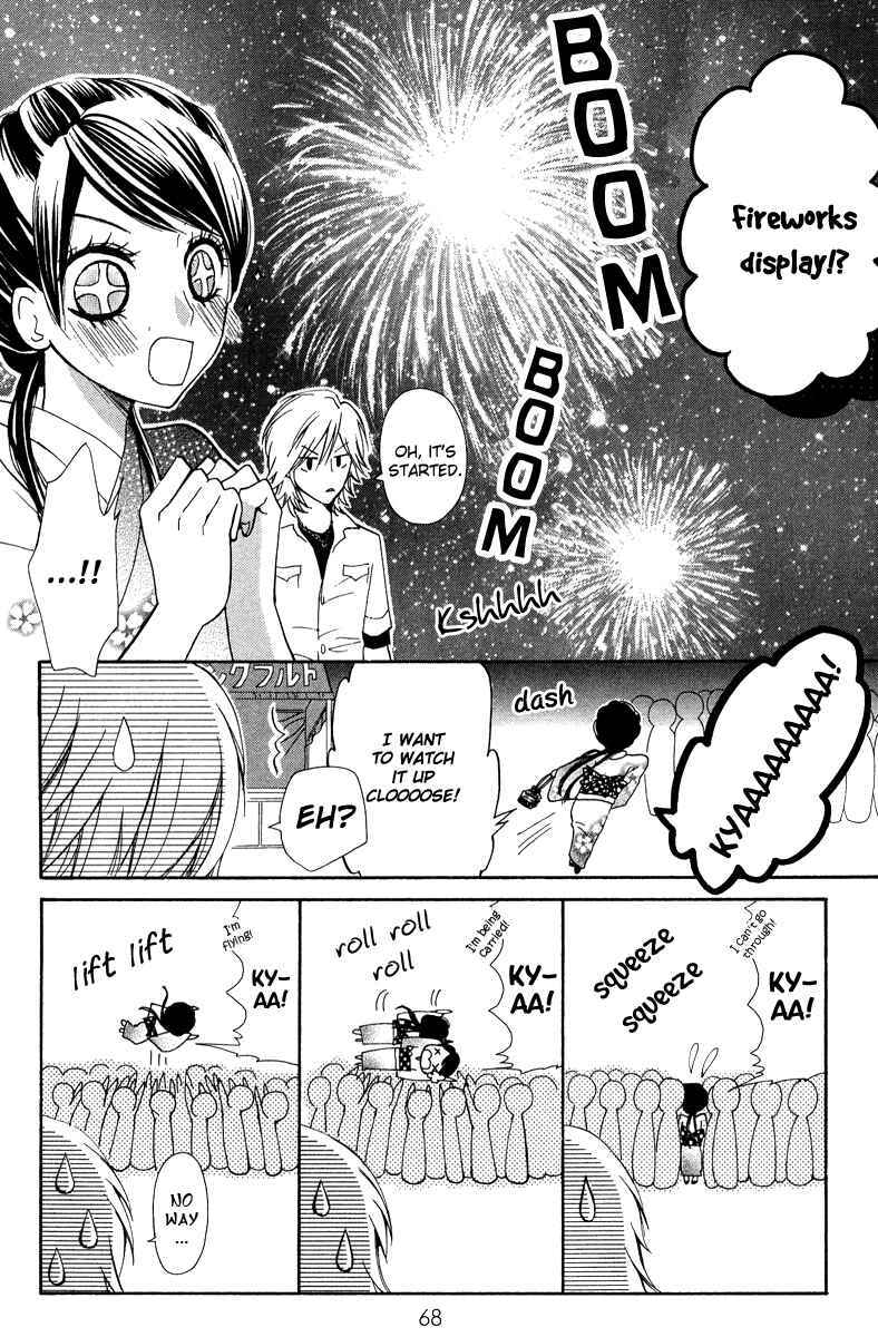 Read Ojousama wa Oyomesama Manga Online
