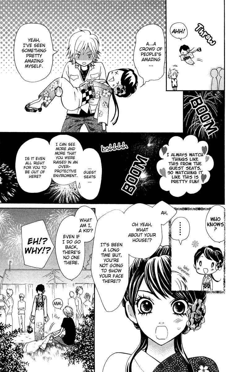 Read Ojousama wa Oyomesama Manga Online
