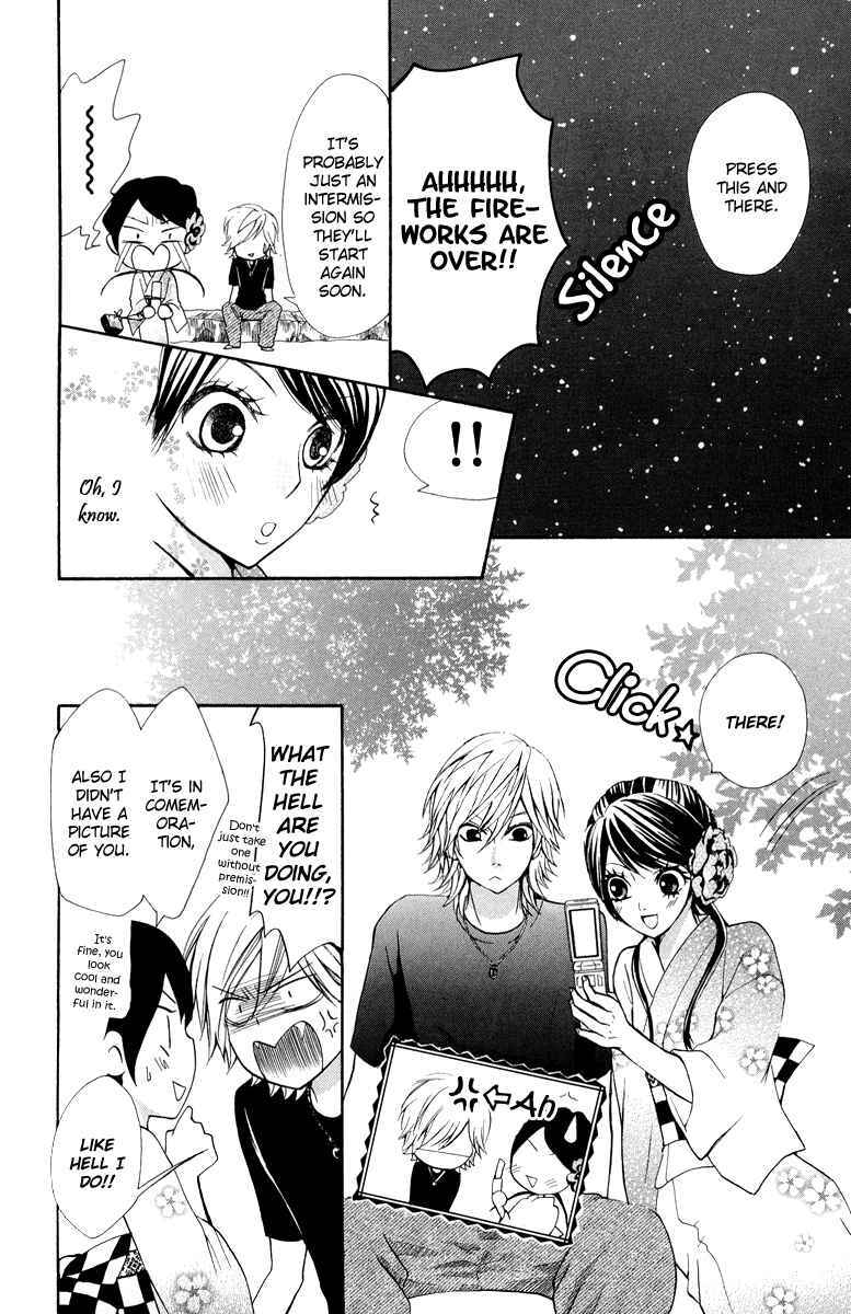 Read Ojousama wa Oyomesama Manga Online