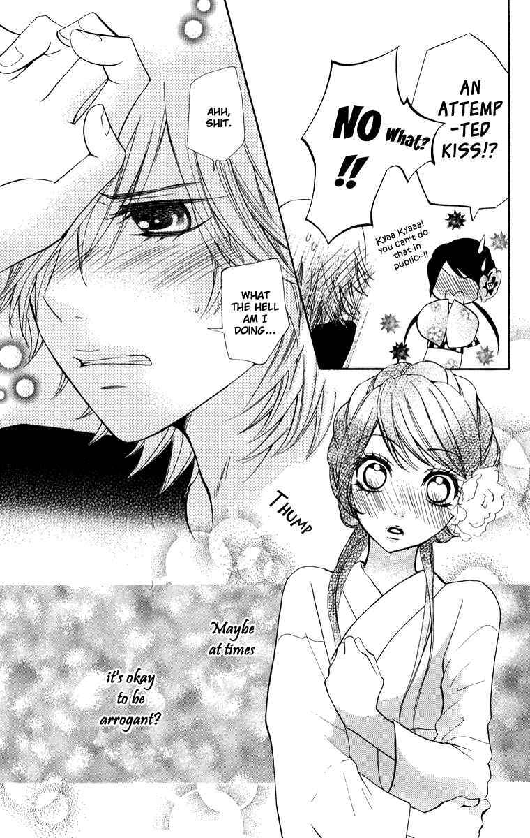 Read Ojousama wa Oyomesama Manga Online