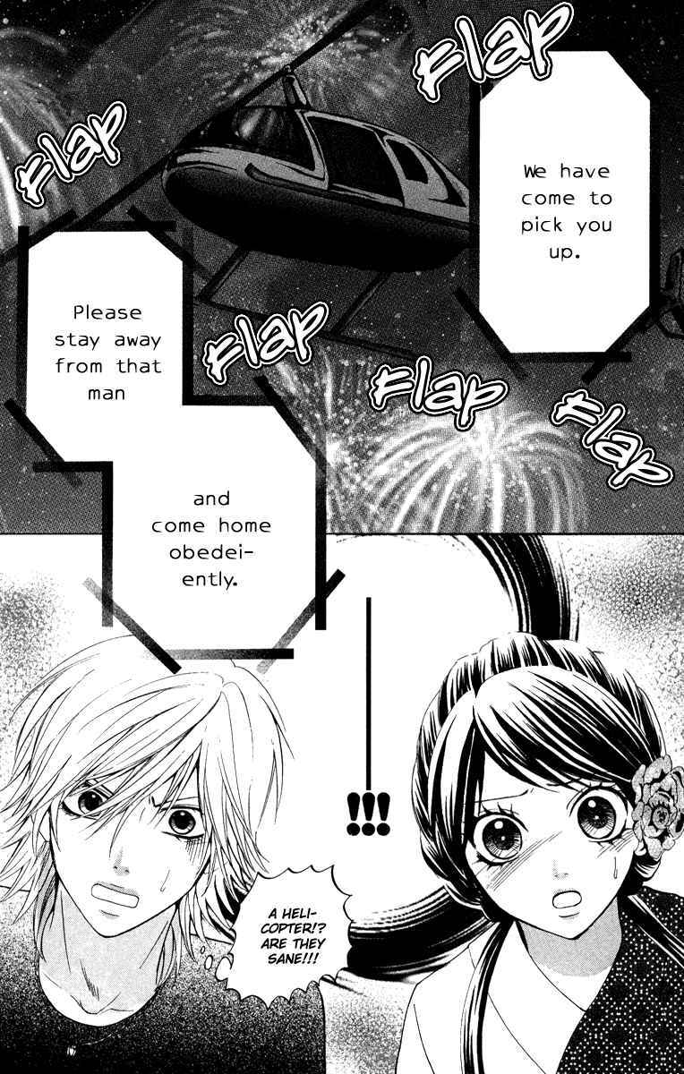 Read Ojousama wa Oyomesama Manga Online