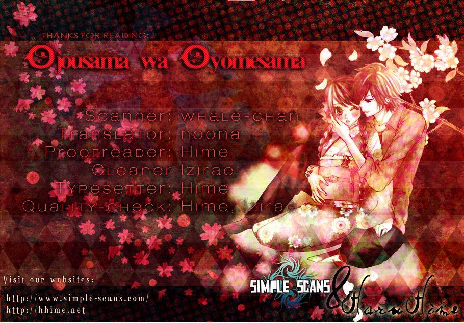 Read Ojousama wa Oyomesama Manga Online