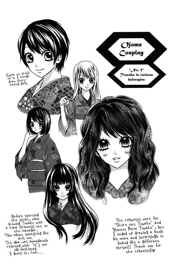 Read Ojousama wa Oyomesama Manga Online