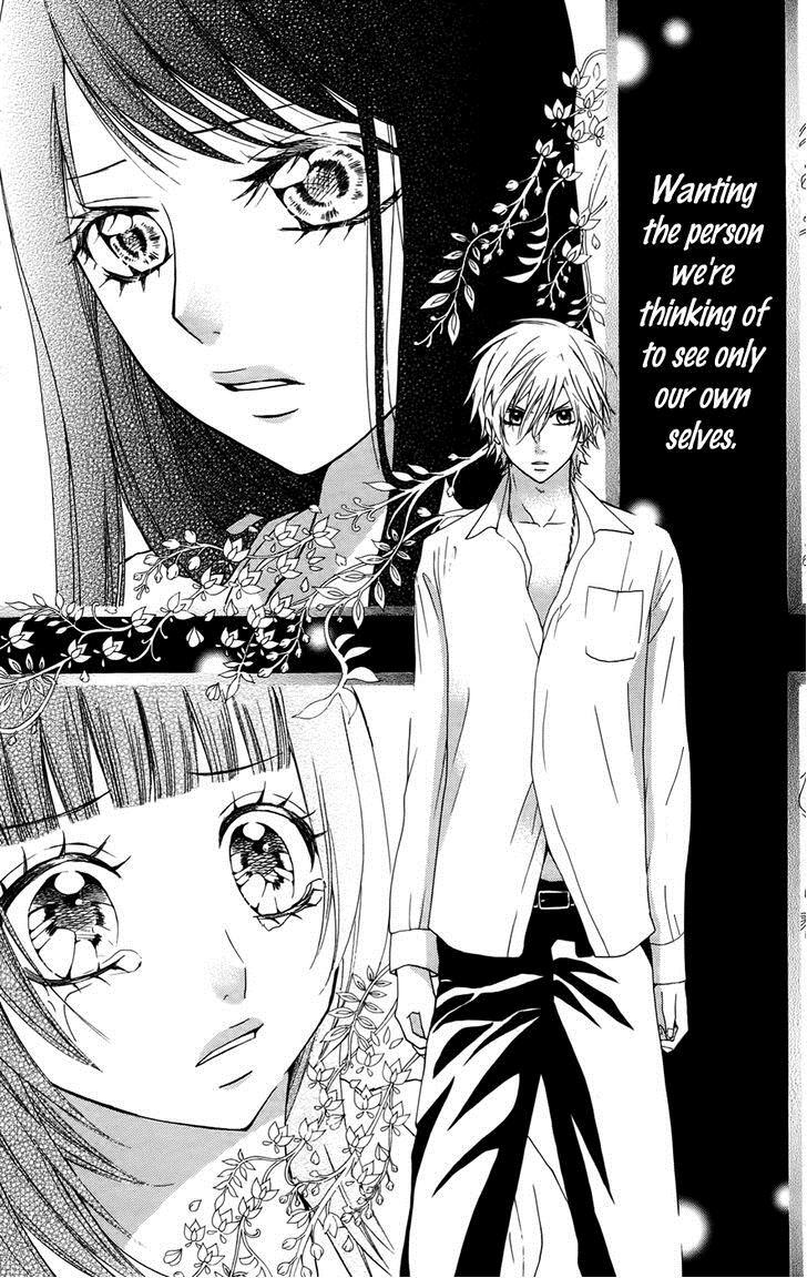 Read Ojousama wa Oyomesama Manga Online