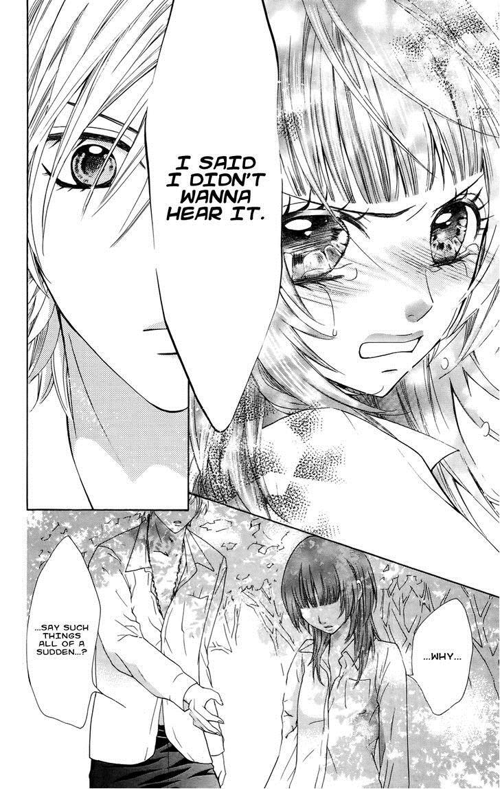 Read Ojousama wa Oyomesama Manga Online