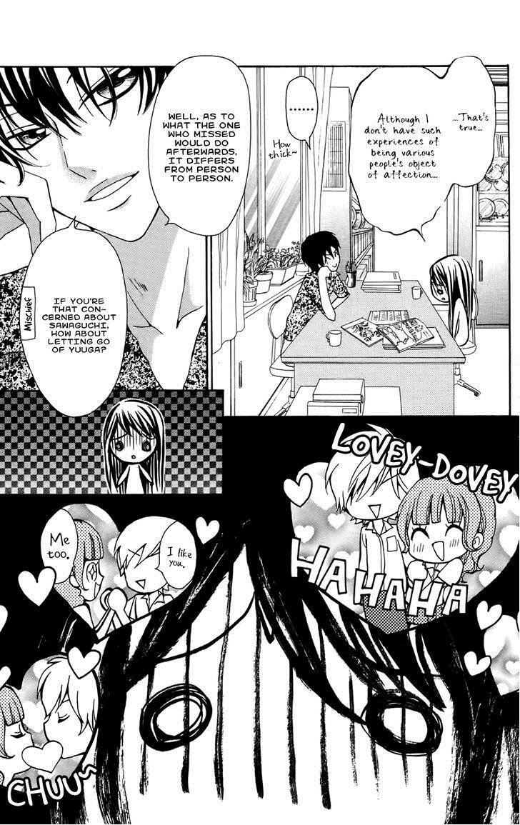 Read Ojousama wa Oyomesama Manga Online