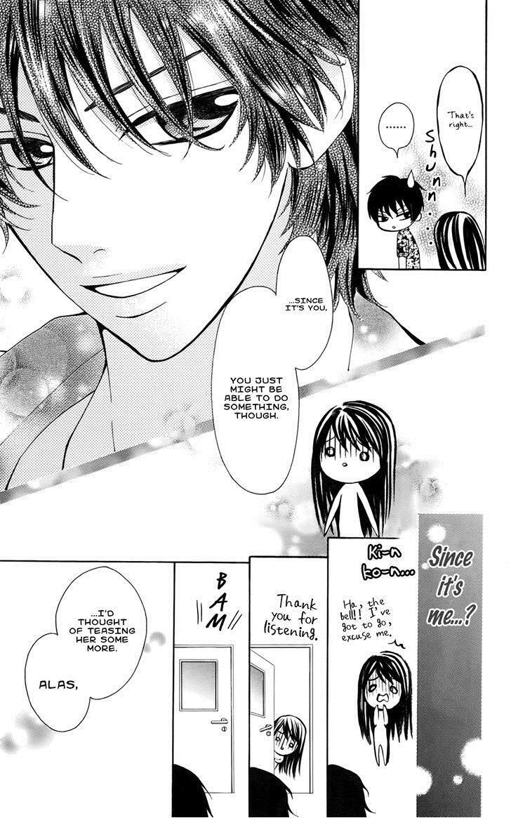 Read Ojousama wa Oyomesama Manga Online