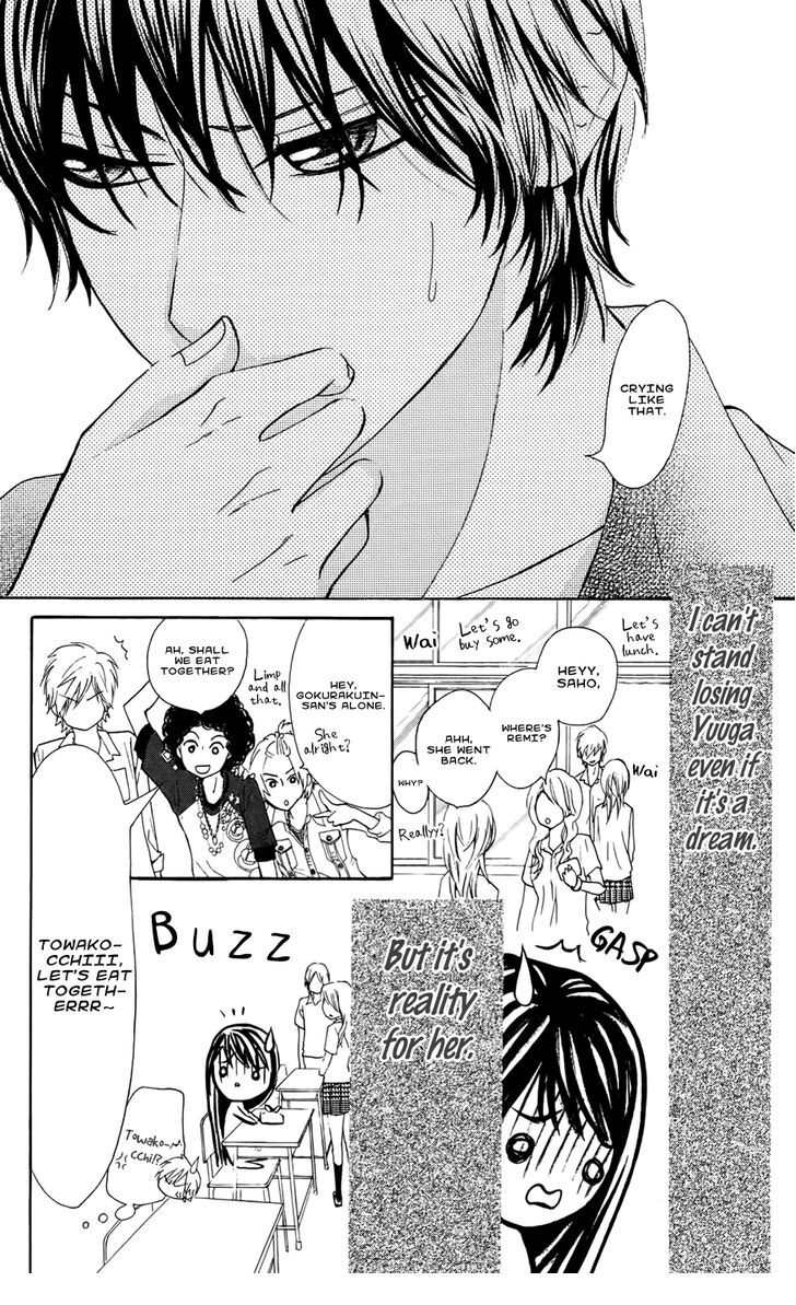 Read Ojousama wa Oyomesama Manga Online