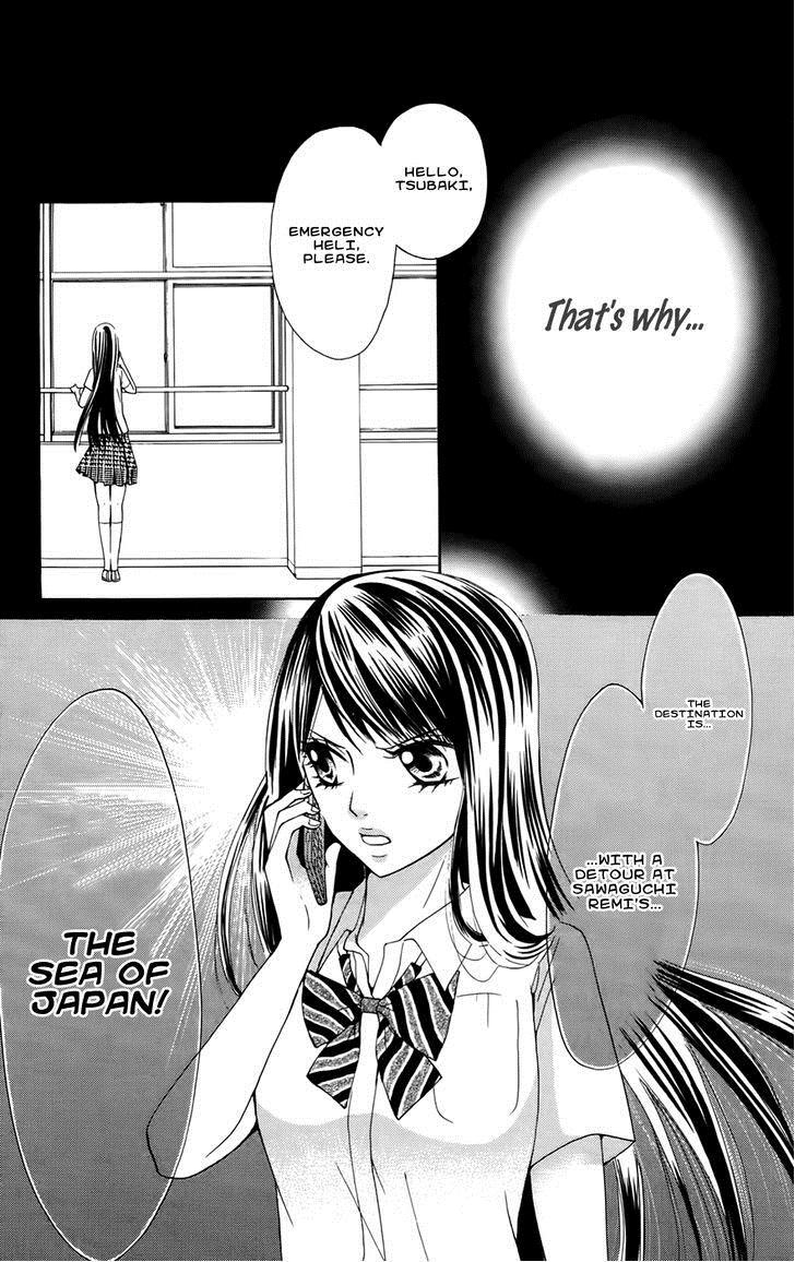 Read Ojousama wa Oyomesama Manga Online